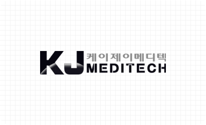 (주)케이제이메디텍 검정 로고